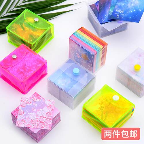 儿童印花手工折纸幼儿园6.5cm彩纸彩色卡纸千纸鹤制作材料正方形 - 封面