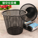 加厚镂空塑料垃圾桶家用客厅大号垃圾筒厨房卫生间无盖办公室纸篓