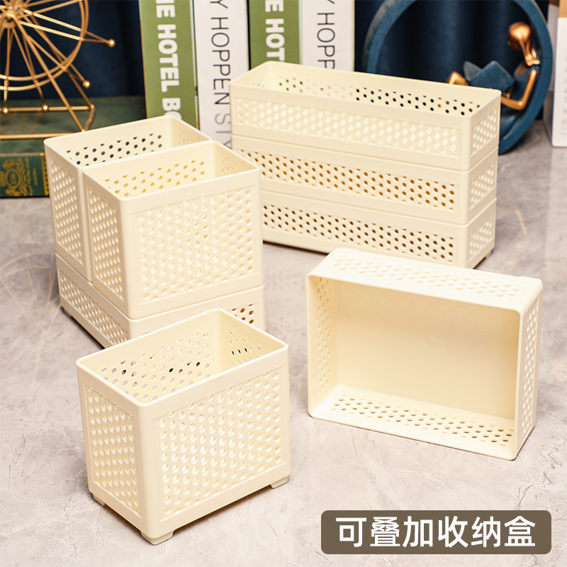 批发无盖镂空塑料盒可叠加收纳盒