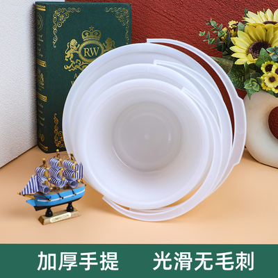 圆形白色塑料手提桶调油漆桶无盖
