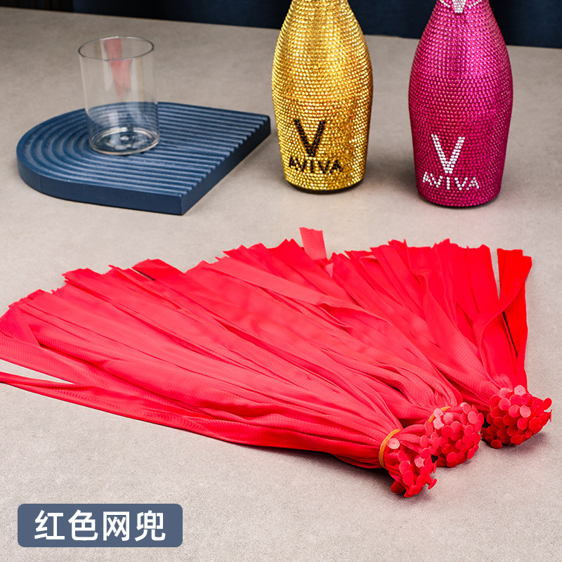 核桃板栗网兜超市菜市场洋葱土豆包装袋大蒜生姜网兜红色塑料网袋