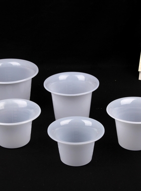 塑料加厚白色医用痰盂医院孕妇老人接尿器便盆耐摔塑料水桶花盆