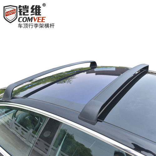 适用model3modelY行李架横杆