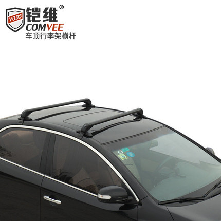 汽车行李架 横杆带锁  车顶架  车顶通用轿车横杆 车载行李架1303
