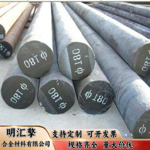 SUS630不锈钢板9CR18MO钢板17-7PH板材17-4PH圆棒SUS431不锈钢棒