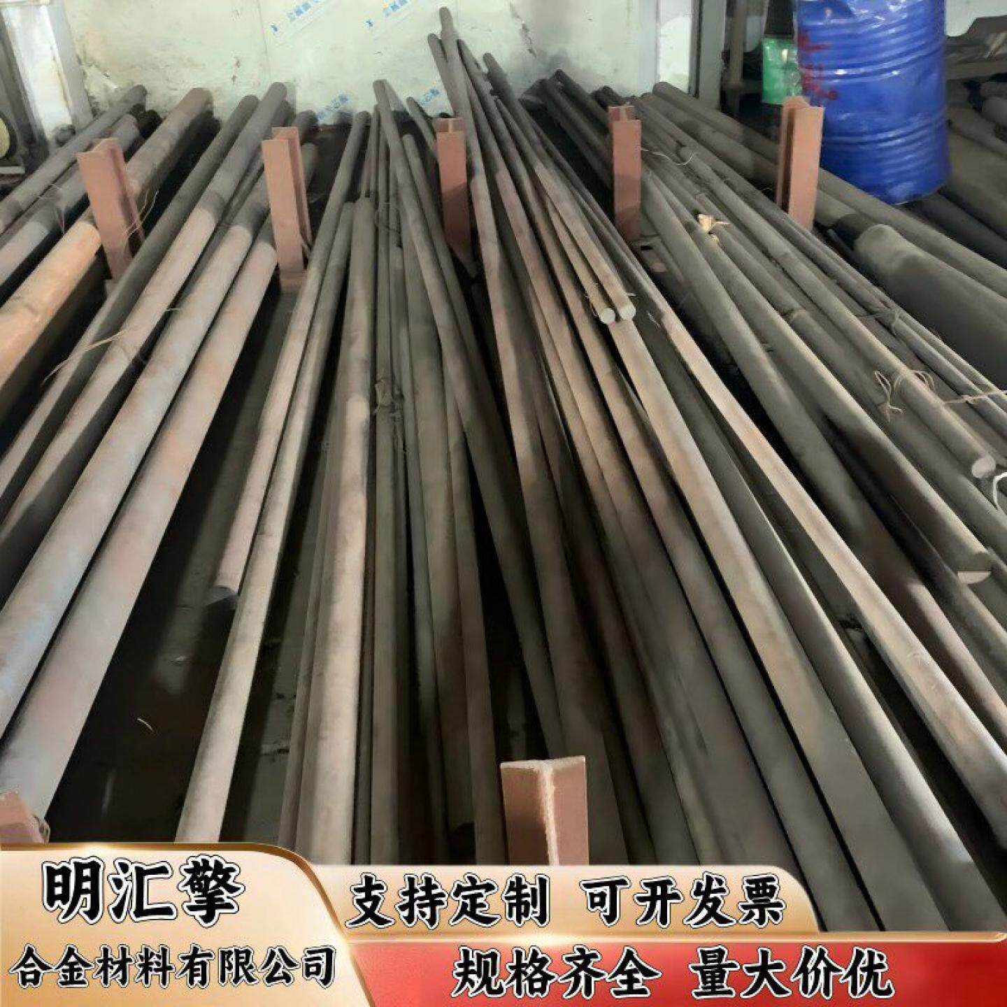 304/303/316不锈钢圆钢光圆实心光亮棒不锈钢棒直条黑棒厂家直销