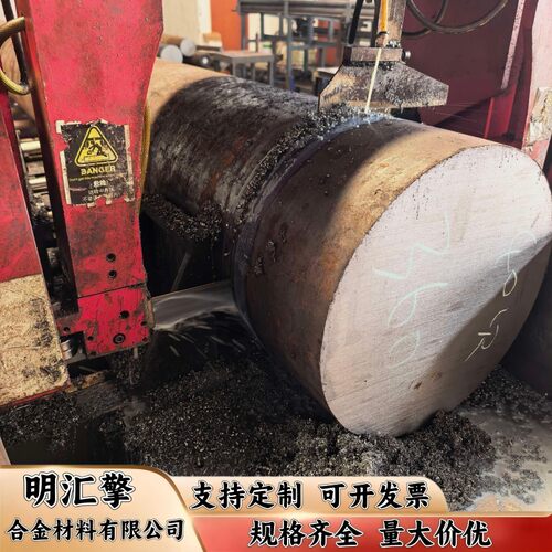 0Cr25Ni20不锈钢05Cr17Ni4Cu4Nb F6NM圆钢 2205 310S S22053圆棒