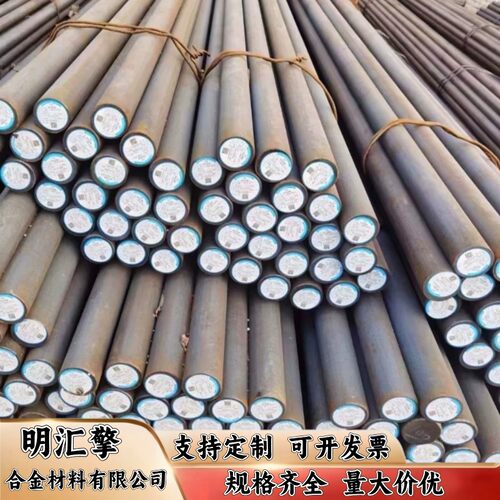 1cr13 2cr13 3cr13 4cr13 sus430F 440c 9cr18mo不锈钢 圆棒 钢板