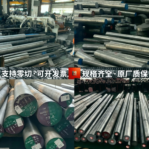 零切8620H齿轮钢 Q355B圆钢 20CrNiMo光圆 16MnCr5合金钢圆棒钢棒