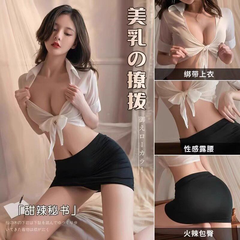 情趣诱惑装ol秘书纯欲护士制服性感睡衣房事cos清取内衣女禁欲系