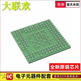 全新原装 大联欢 1843ABGABLQ1 AWR1243FBIGABLQ1 1642ABIGABLQ1