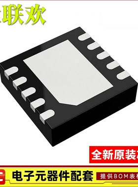 AD4000BCPZ 4001 4002 4003 4004 4005 4006 4007 4008 全新原装