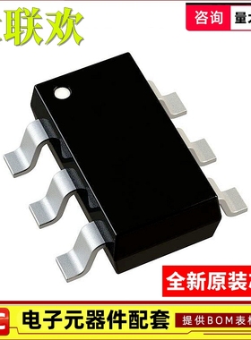 10个 MCP4706A0T-E/CH 4716 4726 4725 3421 2425 A1 集成IC芯片