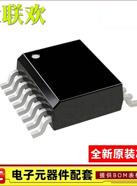 HMC413QS16G GETR HMC450 HMC452 HMC453 HMC457 TR 全新原装