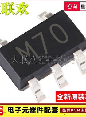 大联欢 ADM6316CY29ARJZ ADM6823VYRJZ R7 RL7 SOT23-5 全新原装