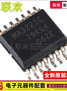 10个 MAX3221 3232CDBR IDBR ECDR EIDR CDB IBD ECDB EIDB原装