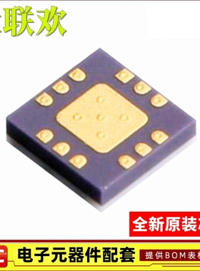 HMC341LC3B BTR 441 442 594 451 865 866 876LC3TR CTR 全新原装