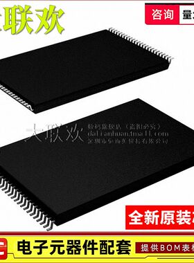 大联欢 IS62WV102416BLL-25TLI IS62WV102416BLL TSOP48 存储器