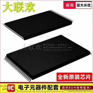 TSOP48 25TLI 存储器 IS62WV102416BLL 大联欢