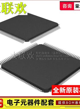 大联欢 MSP432P401 4111 IPZR MIPZR RIPZR IPZ MIPZ RIPZ 原装