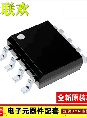 AD7303BRZ ARZ 7390 7391 7450 7475 7495 7887 8300 7896JRZ原装