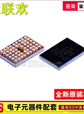 【大联欢】P9221-RAHGI8 WIRELESS 集成电路 IC芯片 全新原装