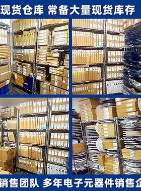 ISL8201MIRZ-T ISL8201M ISL8203M ISL8204M ISL8225M IC芯片