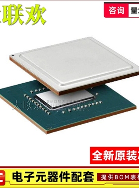 【大联欢】XCVU5P-2FLVA2104I BGA-2104 集成电路 IC芯片 全新原