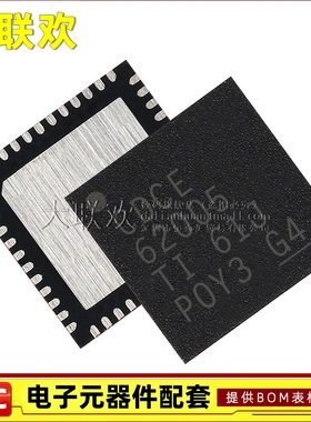 大联欢 CDCE62005 913 937 949 RGZR PWR QPWRQ1 CDCEL913IPWRQ1