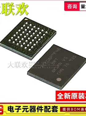 【大联欢】XCF08PFS48C CSBGA-48 集成电路 IC芯片 全新原装