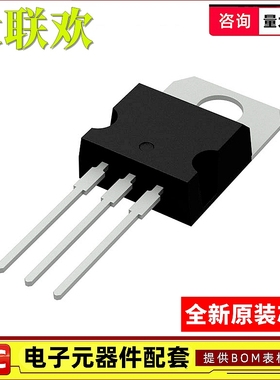 STPS20S100CT 20H100 30H100 41H100 30L60 61L4CT TO220全新原装