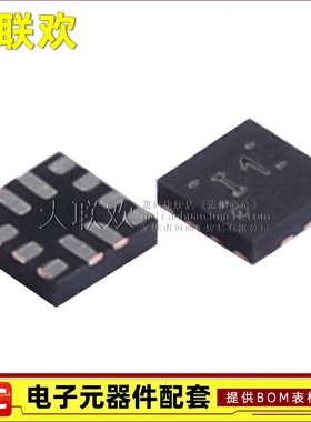 大联欢 TUSB211IRWBR 212 551RWBR QRWBRQ1IRWBR X2QFN12全新原装