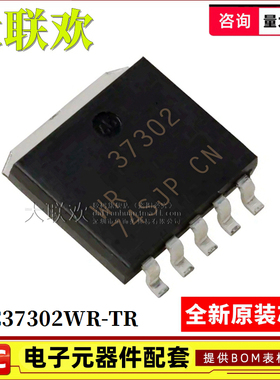 MIC37302WR-TR 49150 49300 49500 69502 WR 线性稳压器 IC芯片