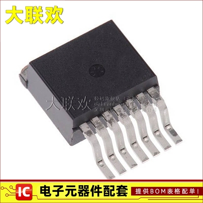 大联欢 IRFS3004/3006/7430/7434-7P TRL7PP D2PAK-7P 全新原装