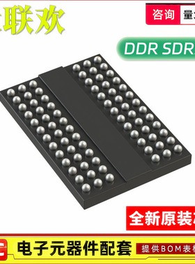 原装 MT41K1G8SN-125:A IT:A D9STP D9SXK FBGA-78 存储器 IC芯片