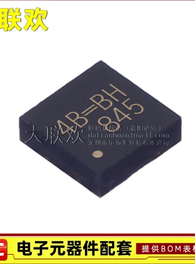 RT8205MGQW RT8207MZQW RT8207PGQW RT8223PZQW RT8237EZQW 全新