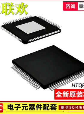 ADS5463IPFP ADS5474IPFP I IPFPR HTQFP-80 模数转换器 IC芯片