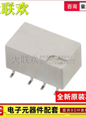 大联欢 IM01GR IM03GR DGR IM06GR DGR IM07GR IM03TS 全新原装