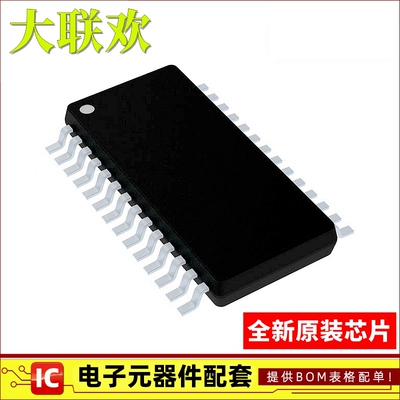 AD9203ARUZ WARUZ 9708 9740 9742 9744 ARUZN TSSOP-28 全新原装