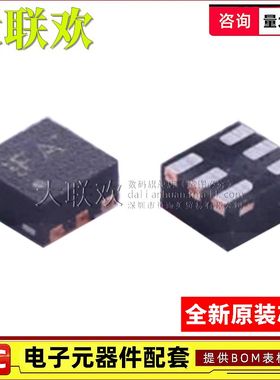 大联欢 BQ29700DSER 29701 29702 29707 29729 29732 29737 原装