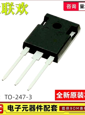 IXFH22N65X2 34N65X2 46N65X2 60N65X2 80N65X2 44N50P 全新原装