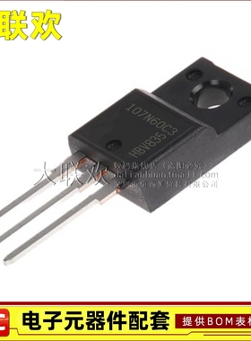 大联欢 SPA07N60C3 08N80 11N60 11N65 11N80 17N80N 20N60 原装