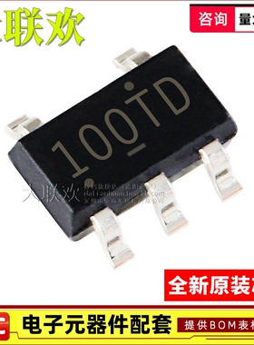 全新原装 FAN3100TSX FAN3111ESX SOT-23-5 门极驱动器 IC芯片