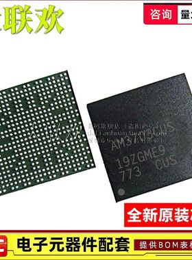大联欢 AM3703CUS100 3703CUSD100 AM3715CUS100 BGA423 全新原装