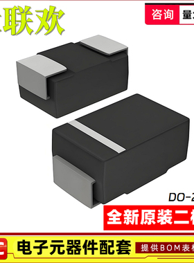 1SMA5925/5927/5928/5929/5930/5931/5933/5934BT3G 稳压二极管