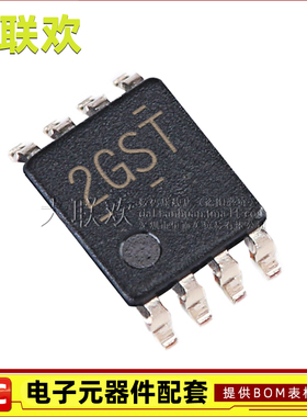 原装 丨TCA39306DCUR VSSOP8 丝印2GPT TCA39306电压转换器IC