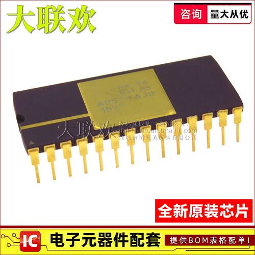 大联欢 AD574AJNZ AD574AJN AD574AJD AD574AKD DIP-28 全新原装