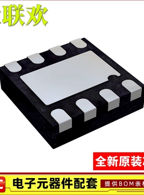 ADL8105ACPZN ADL8107 ADL8121 ADL8150 雷达-射频放大器 IC芯片