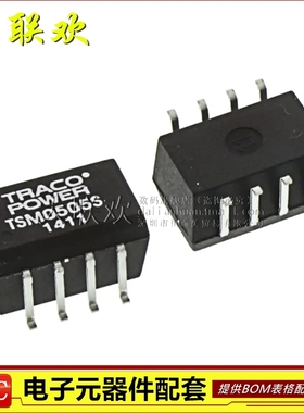 大联欢 TSM0505S SOP-8 全新原装