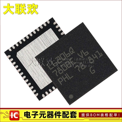 大联欢 L6206QTR L6226QTR L6228QTR L6230QTR L6226Q 全新原装